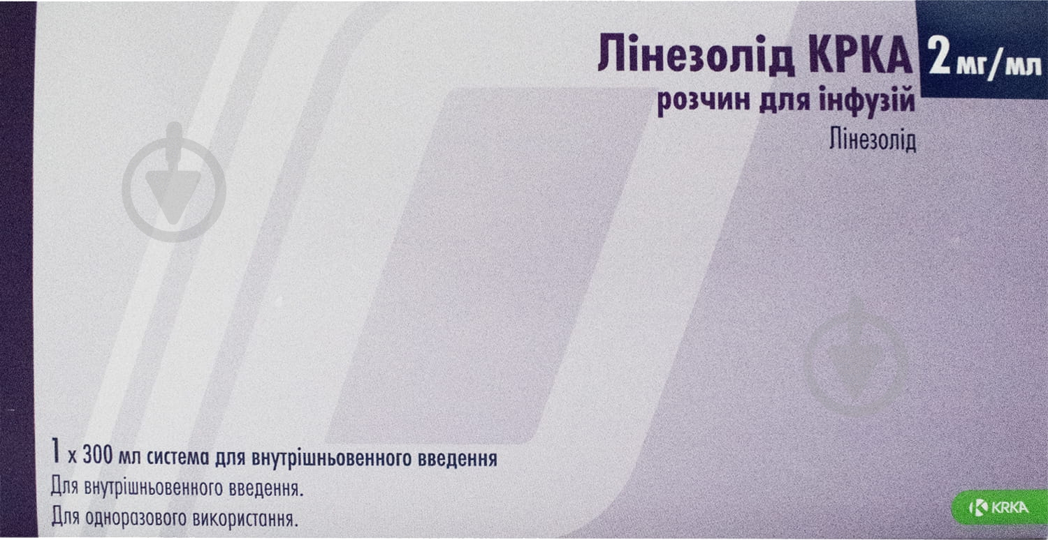 Линезолид КРКА раствор 2 мг 300 мл - фото 1