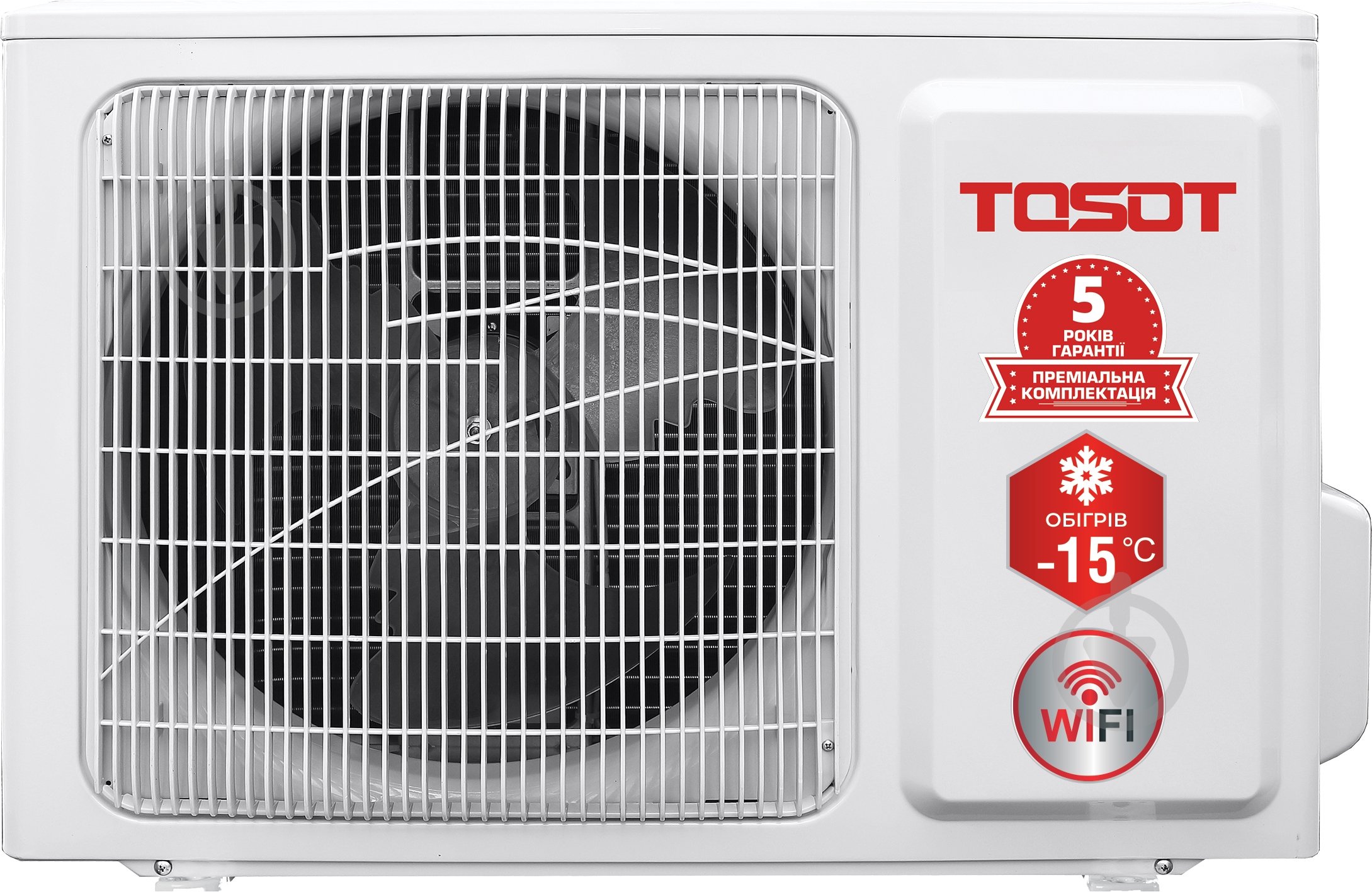 Кондиціонер TOSOT GZ-07VS2 - фото 5 Кондиціонер TOSOT GZ-07VS2 - фото 5