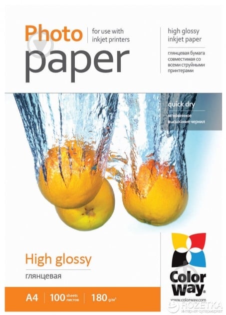 Фотопапір ColorWay глянцевий 180 г/м.кв. (PG180100A4) - фото 1
