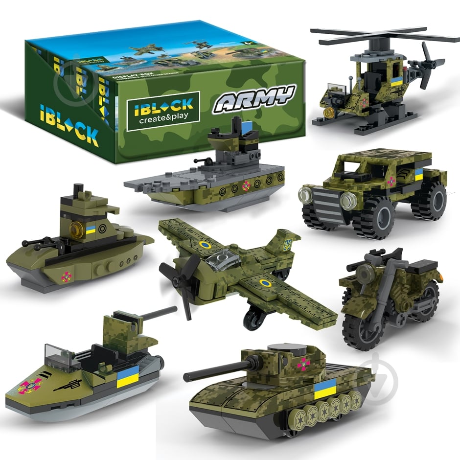 Конструктор Iblock Армия в ассорименте PL-921-424 - фото 1 Конструктор Iblock Армия в ассорименте PL-921-424 - фото 1
