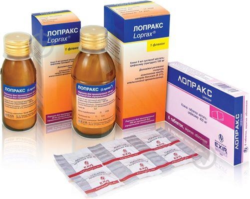 Лопракс таблетки 400 мг - фото 1 Лопракс таблетки 400 мг - фото 1