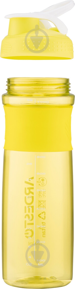 Бутылка для воды ARDESTO Smart bottle 1000 мл желтая AR2204TZ - фото 5