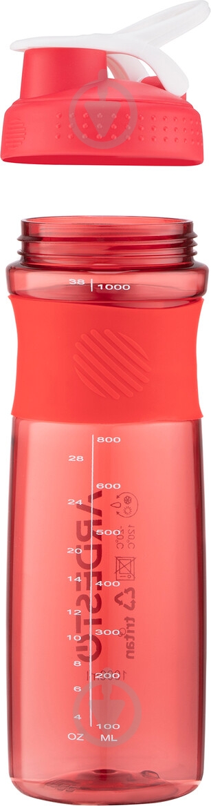 Бутылка для воды ARDESTO Smart bottle 1000 мл красная AR2204TR - фото 4
