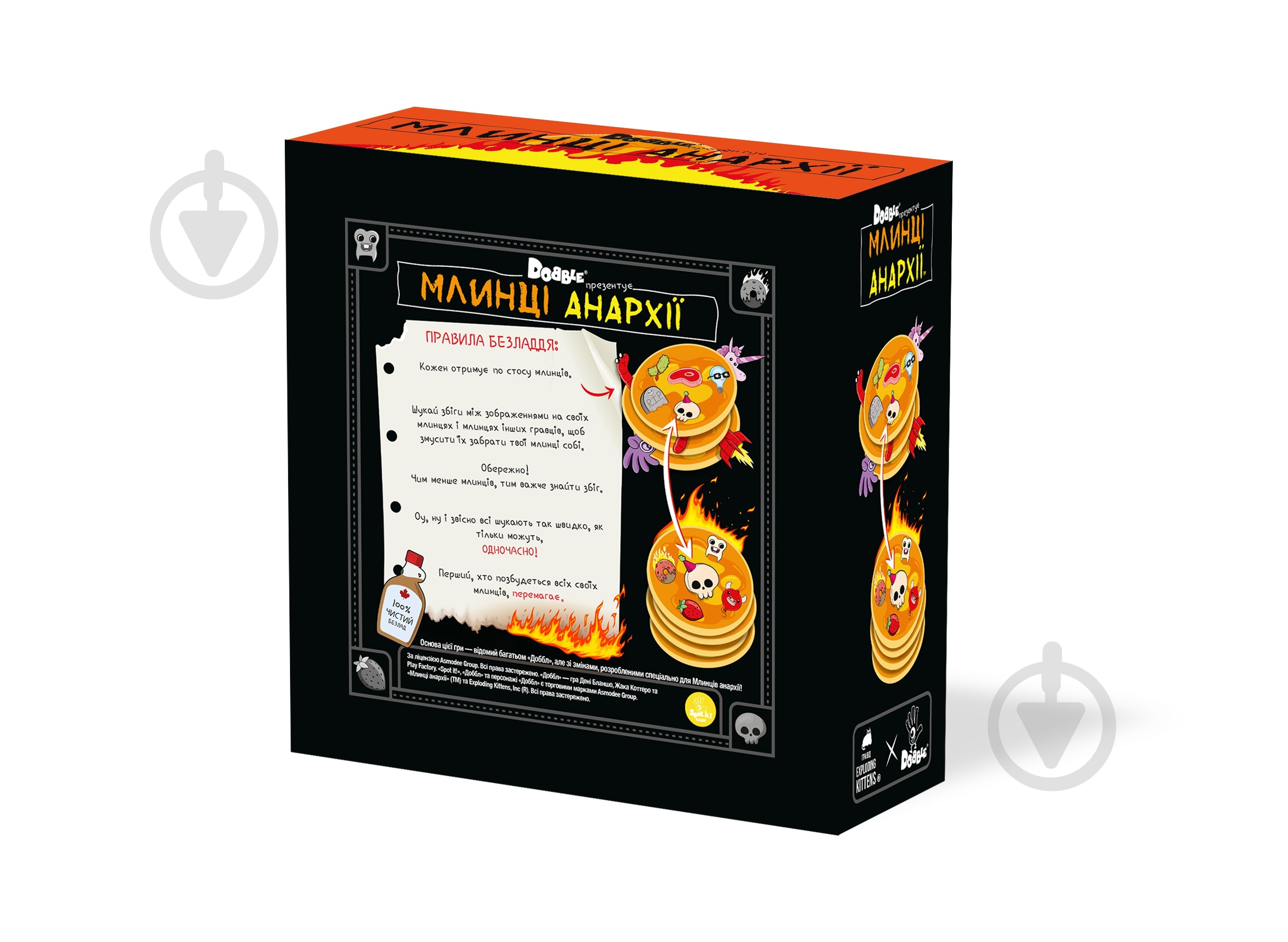Игра настольная ROZUM Доббл Блины Анархии R060UA - фото 5 Игра настольная ROZUM Доббл Блины Анархии R060UA - фото 5