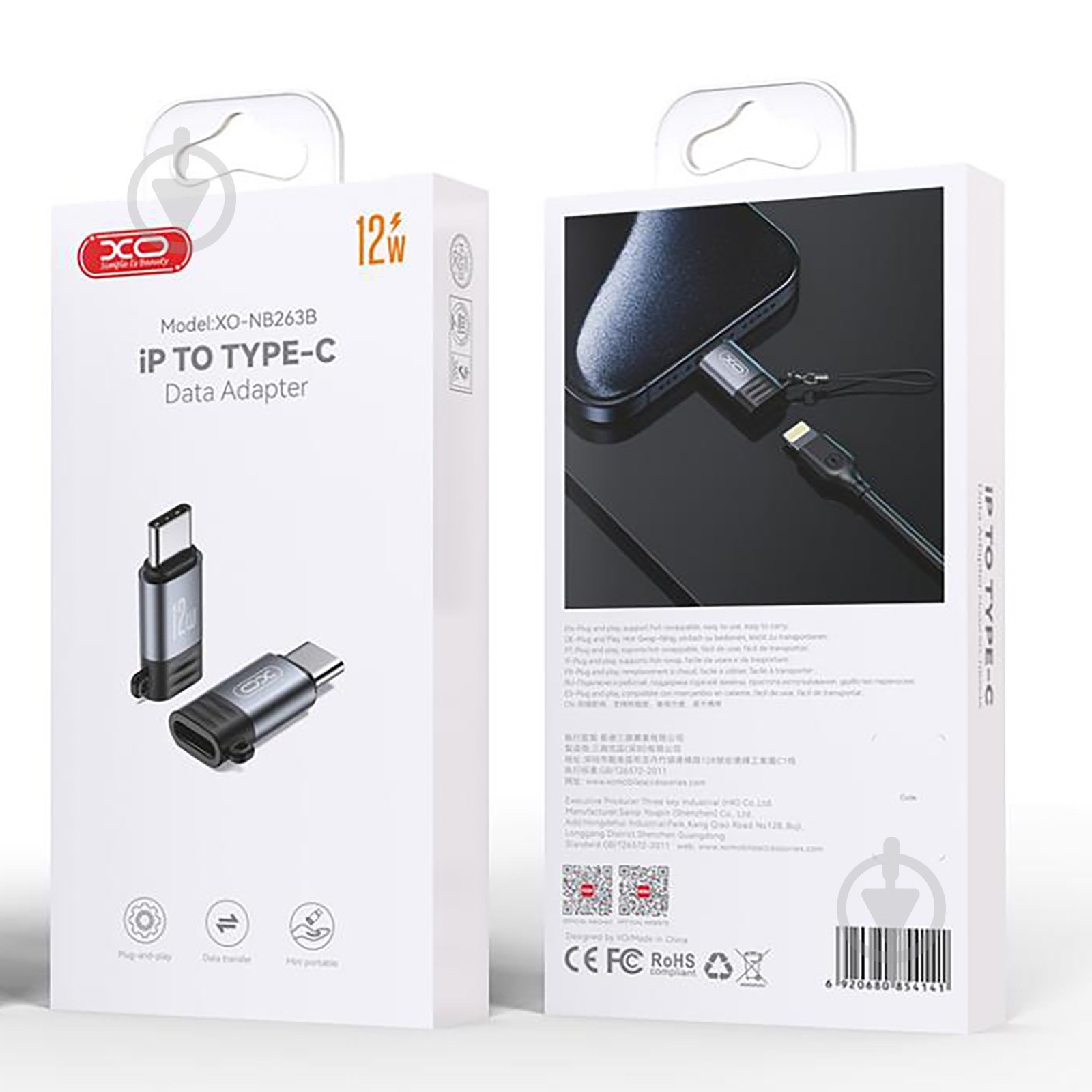Перехідник Xo NB263B Lightning to USB-C grey (NB263B.tranish) - фото 6