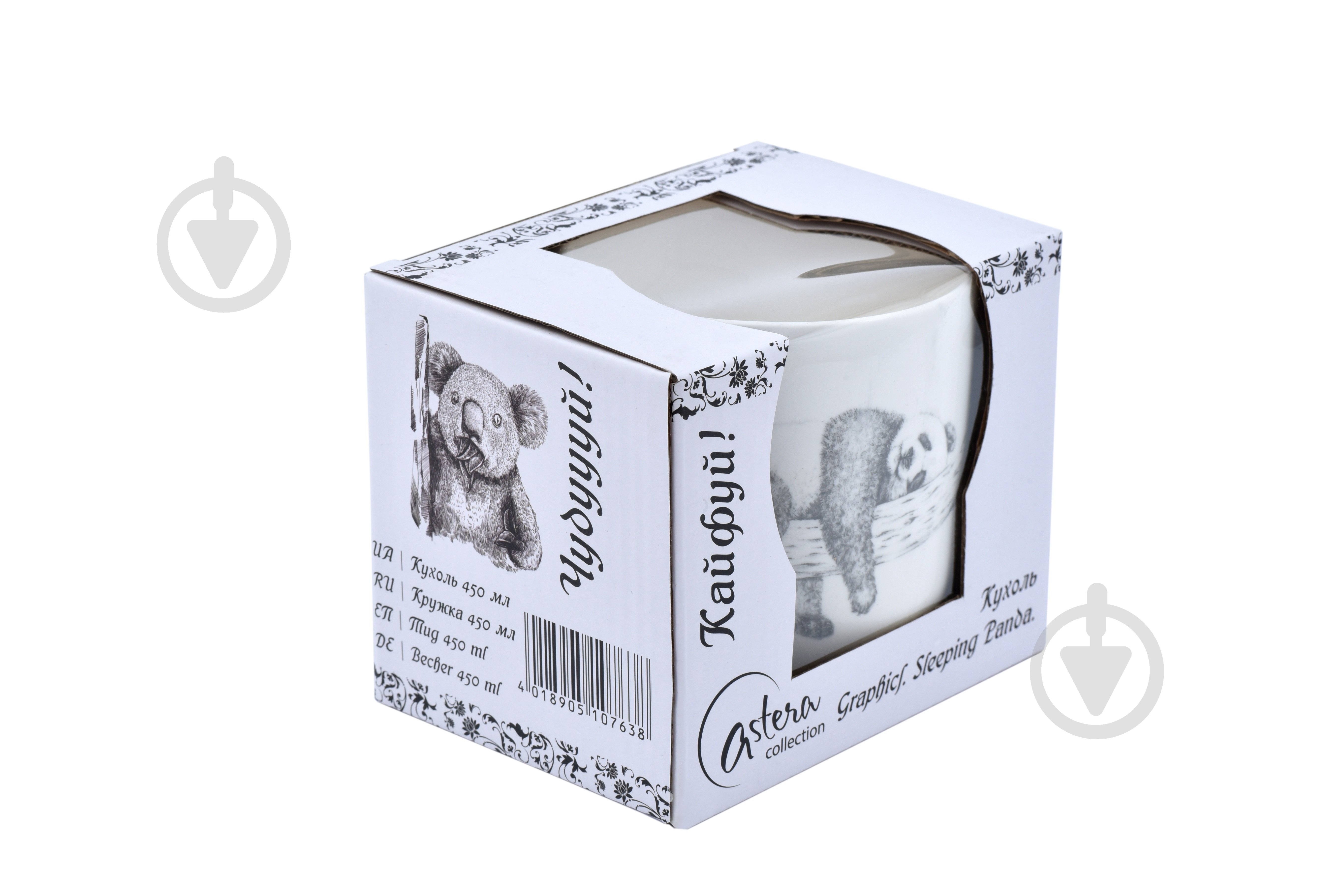 Чашка Astera Graphics Sleeping Panda 450 мл Color A0520-450-1 - фото 2