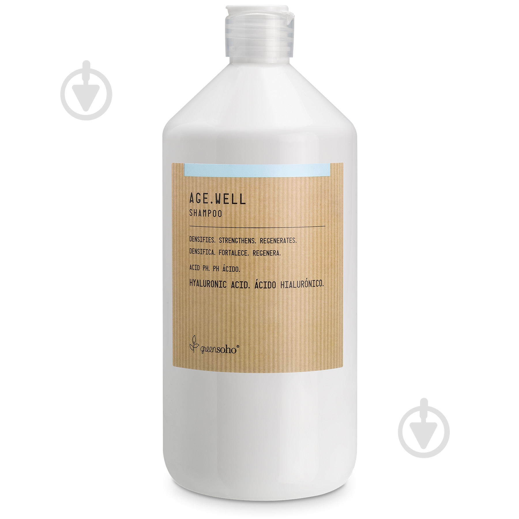 Шампунь Greensoho Age.Well 1000 мл - фото 1