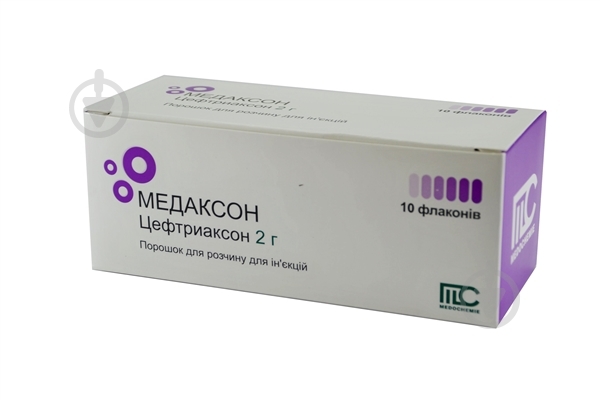 Медаксон порошок 2 г - фото 1