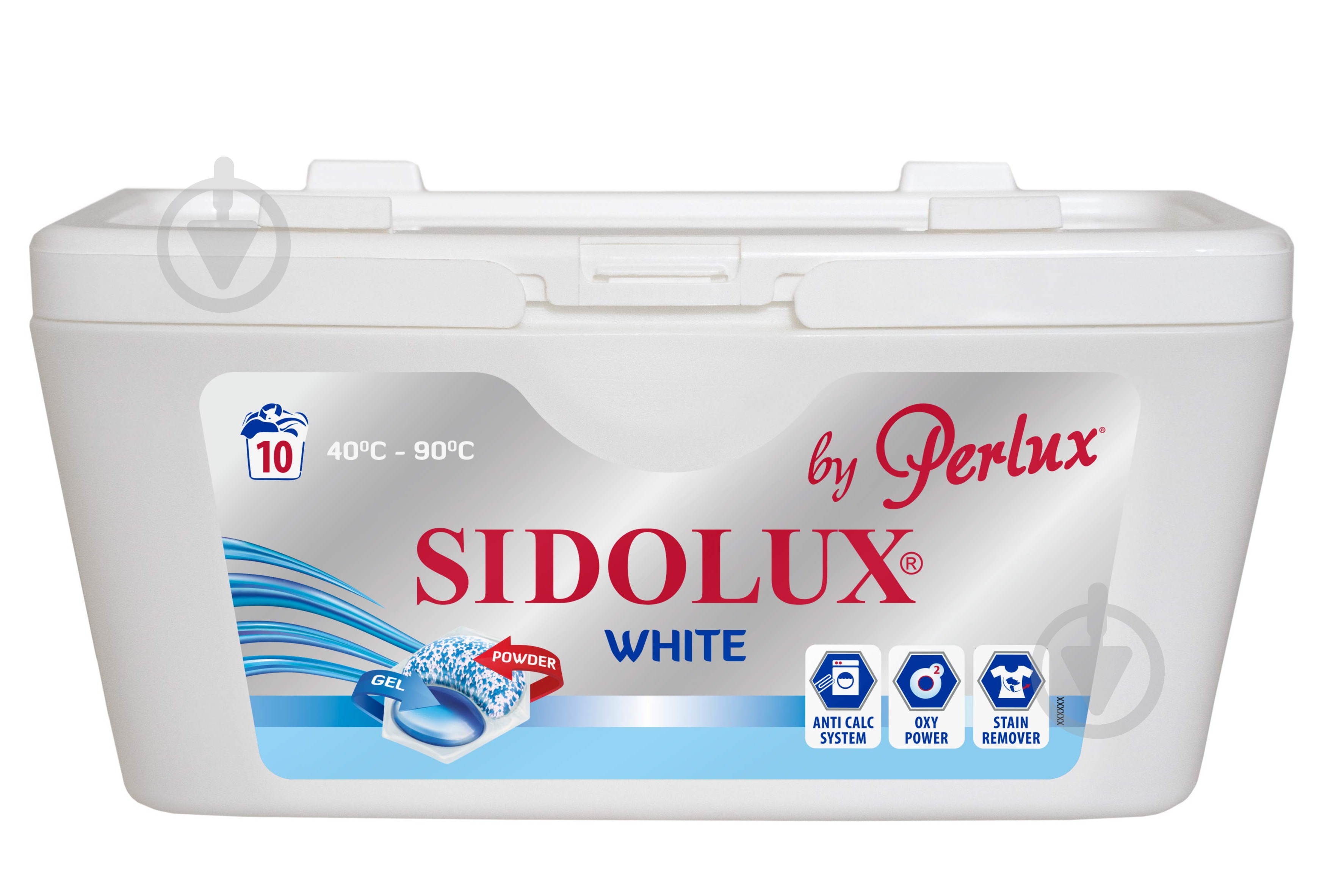 Капсулы для машинной стирки SIDOLUX BY PERLUX WHITE 10 шт. - фото 1