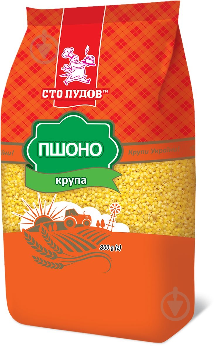 Пшено Сто пудів 800 г - фото 1