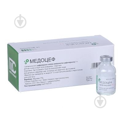 Медоцеф порошок 1 г - фото 1