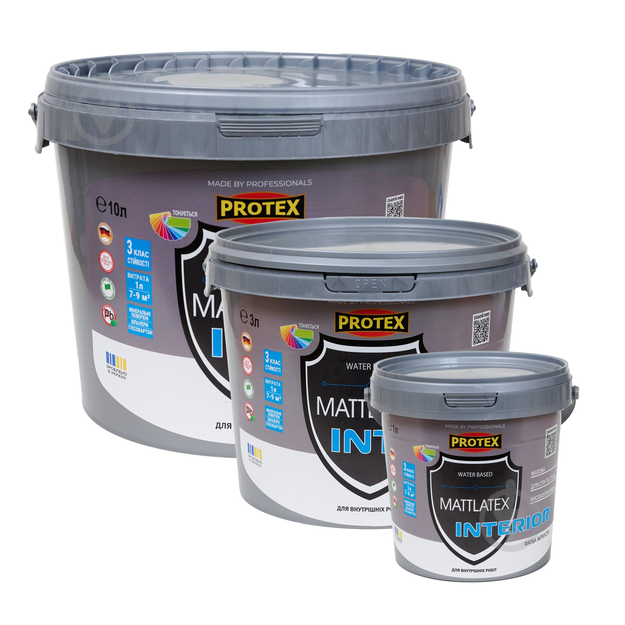 Краска интерьерная акриловая водоэмульсионная PROTEX MATTLATEX мат белая 10 л - фото 1 Краска интерьерная акриловая водоэмульсионная PROTEX MATTLATEX мат белая 10 л - фото 1