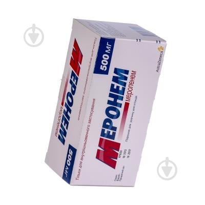 Меронем порошок 500 мг - фото 1 Меронем порошок 500 мг - фото 1
