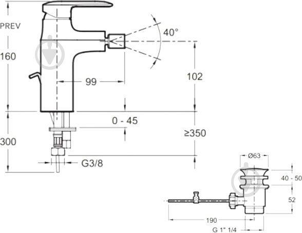 Смеситель для биде Jacob Delafon Kumin E99456-CP - фото 6 Смеситель для биде Jacob Delafon Kumin E99456-CP - фото 6