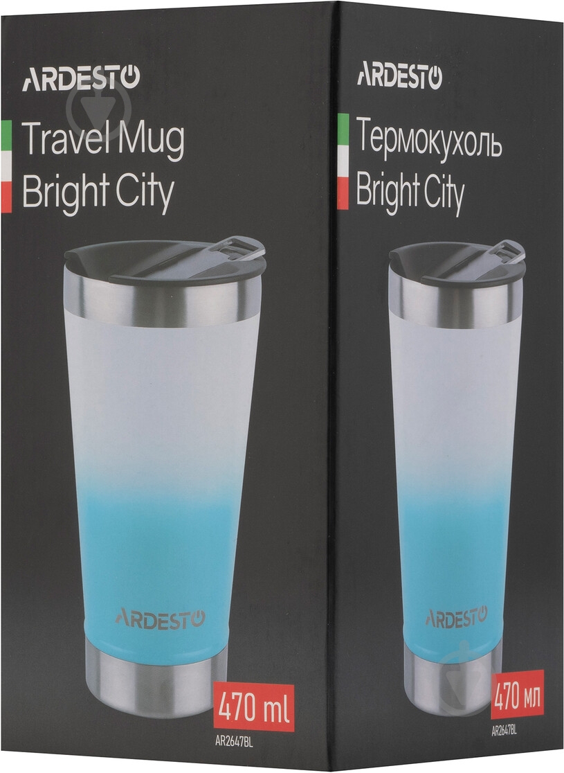 Термочашка Ardesto AR2647BL Bright City 470 мл с открывачкой голубой - фото 9