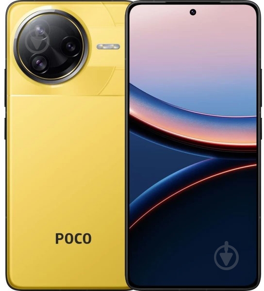 Смартфон POCO F7 Ultra 16/512GB yellow - фото 1 Смартфон POCO F7 Ultra 16/512GB yellow - фото 1