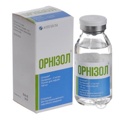 Орнbзол раствор 5 мг 100 мл - фото 1 Орнbзол раствор 5 мг 100 мл - фото 1