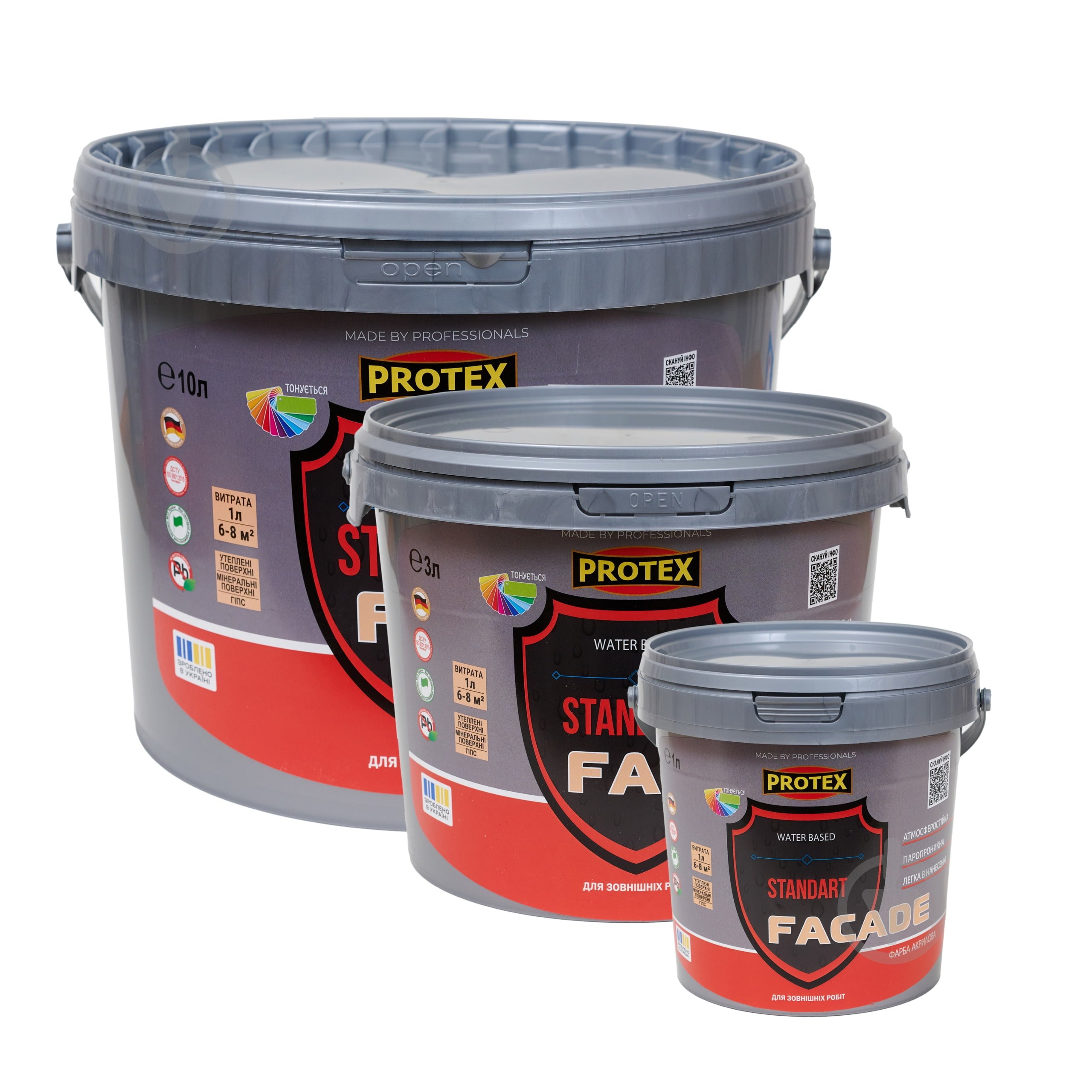 Фарба фасадна акрилова водоемульсійна PROTEX FACADE STANDART біла 1 л - фото 1 Фарба фасадна акрилова водоемульсійна PROTEX FACADE STANDART біла 1 л - фото 1