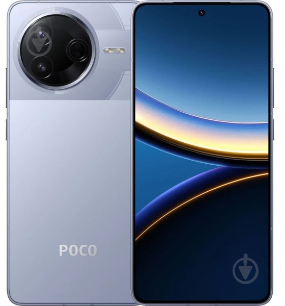 Смартфон POCO F7 Pro 12/512GB blue - фото 1