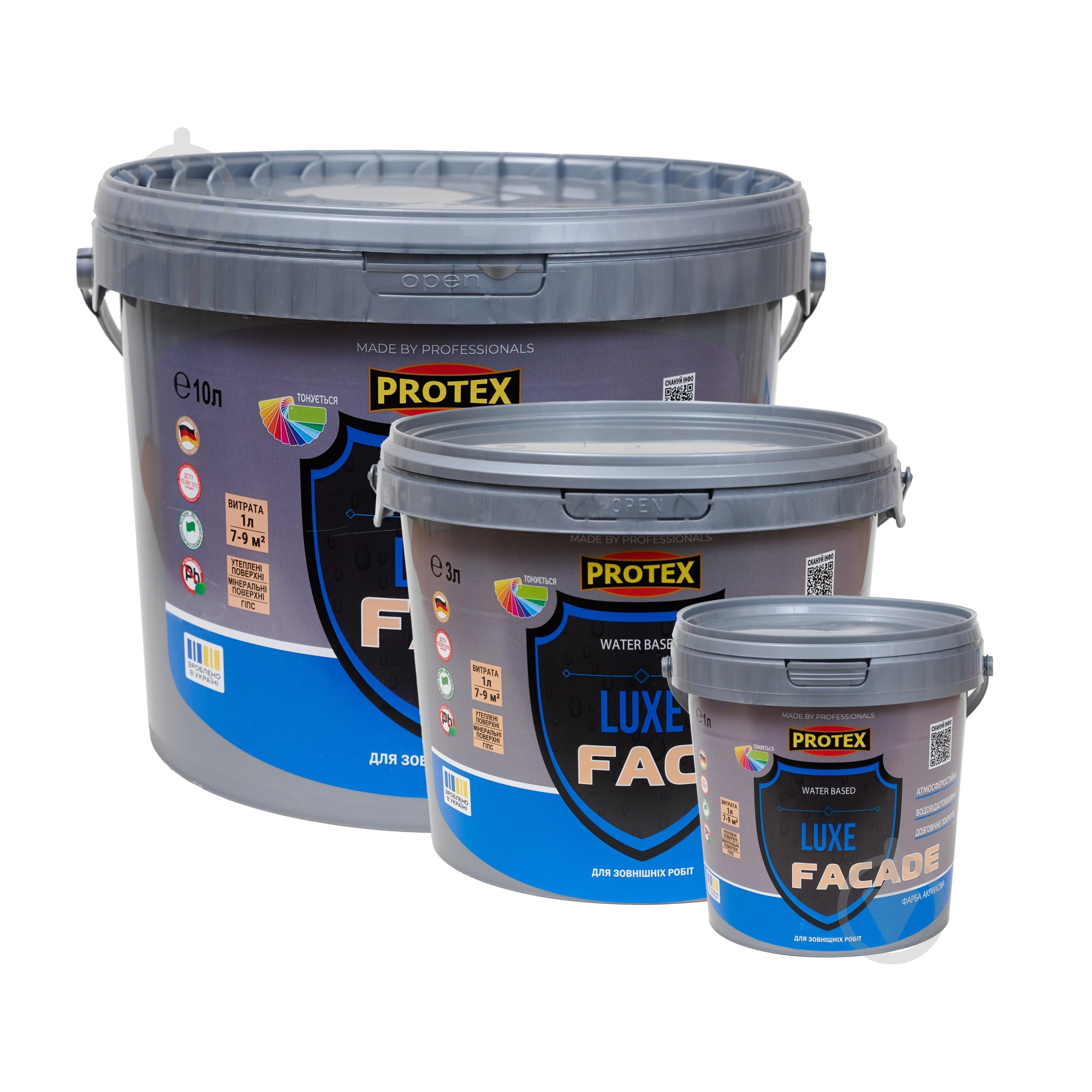 Краска фасадная акриловая водоэмульсионная PROTEX FACADE LUXE белая 10 л - фото 1 Краска фасадная акриловая водоэмульсионная PROTEX FACADE LUXE белая 10 л - фото 1