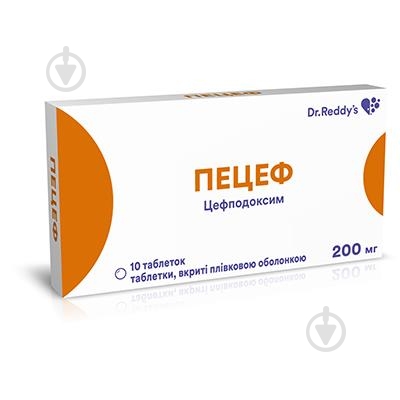 Пецеф таблетки 200 мг - фото 1