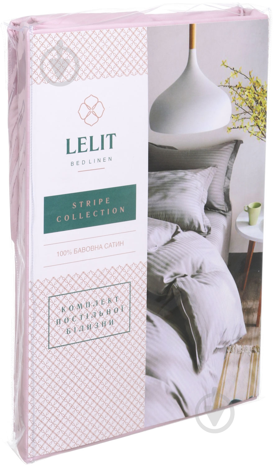 Комплект постельного белья 2 розовый Simi - фото 5