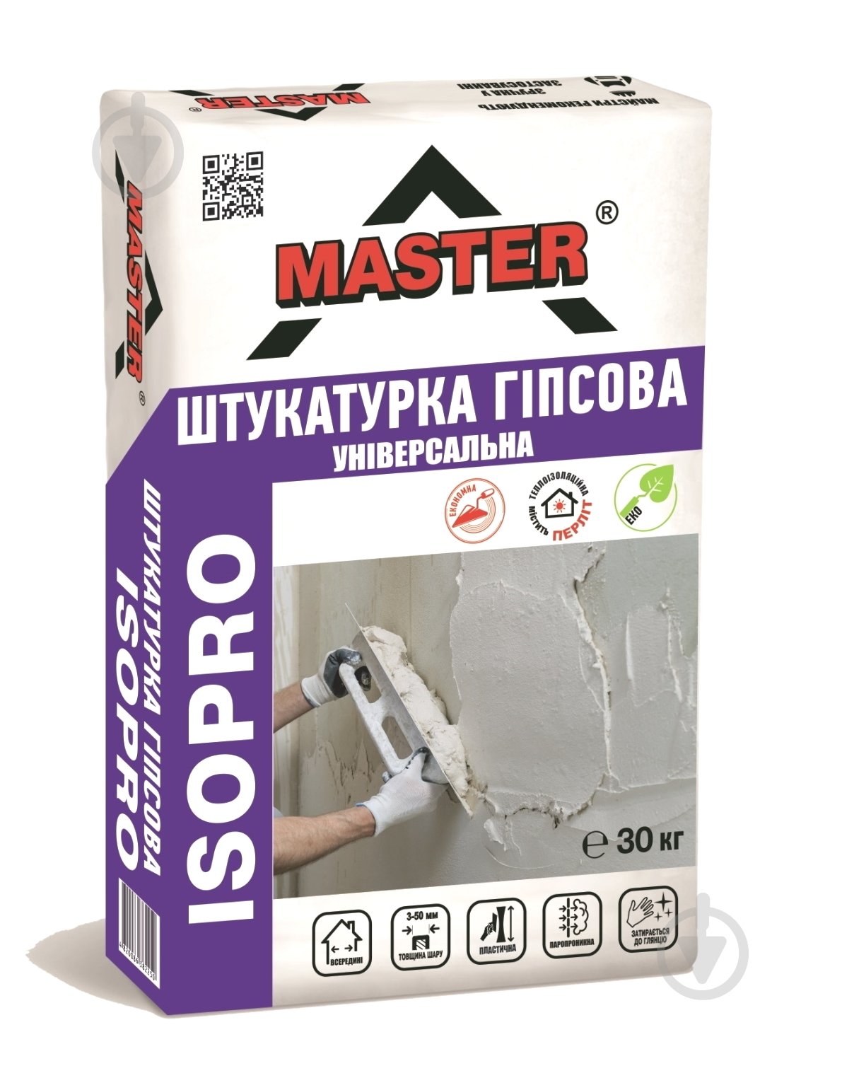 Штукатурка Master ® "ISOPRO" Гіпсова для Вирівнювання та Ремонту Поверхонь 30 кг - фото 1