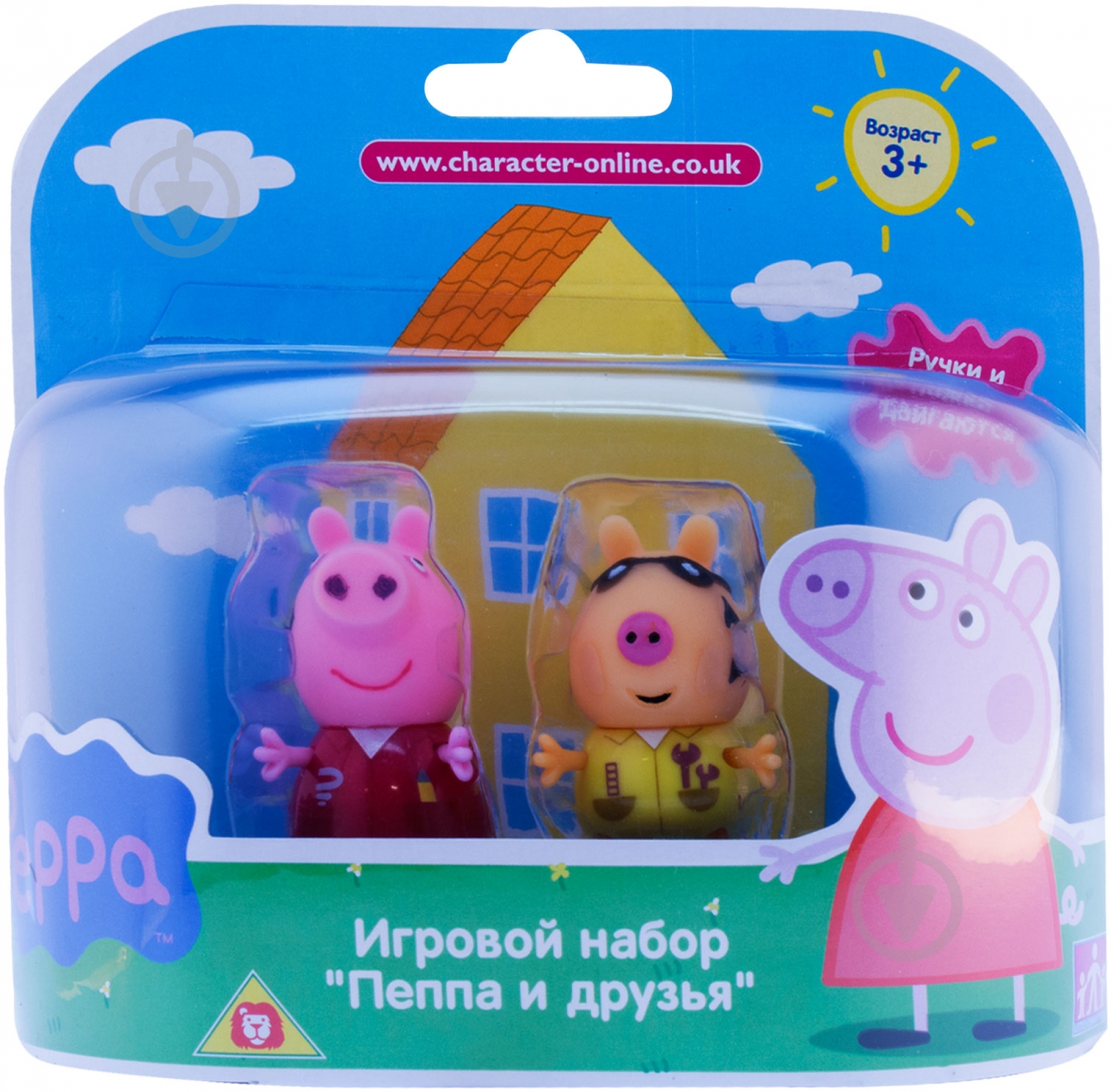 Набор Peppa Pig Пеппа и Педро 15568-1 - фото 1