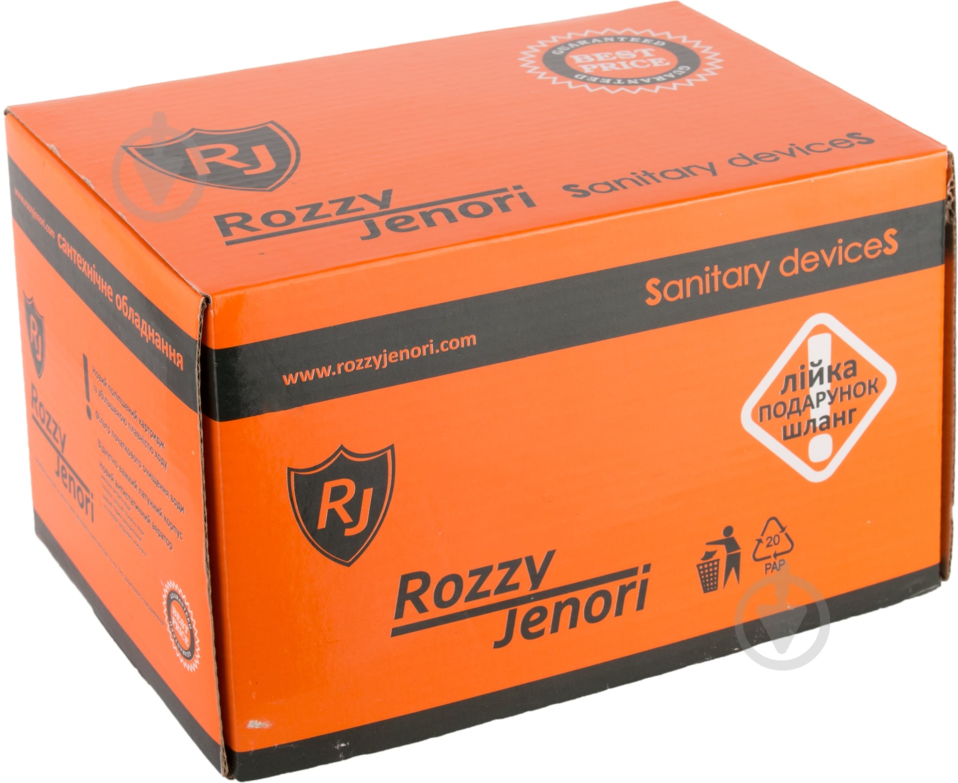 Смеситель для душа RJ Aurora RBZ029-5 - фото 7