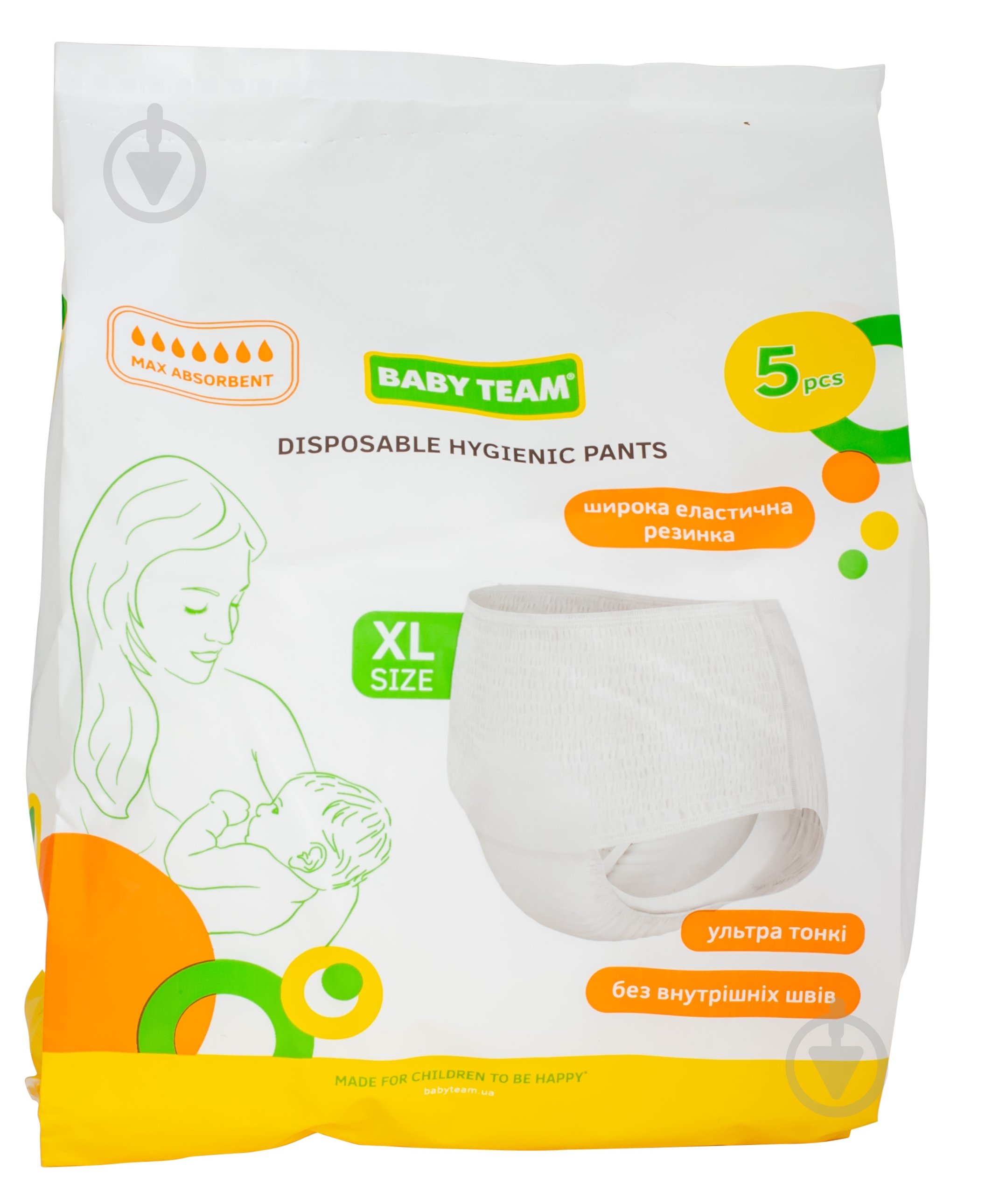Труси гігієнічні Baby Team р.XL 5 шт. 0041 - фото 1