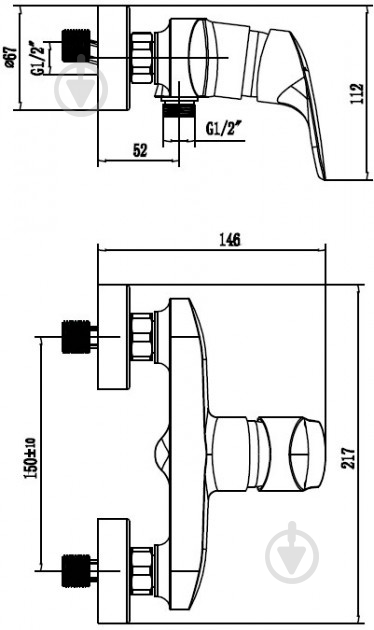 Змішувач для душу AM.PM Like F8020000 - фото 9