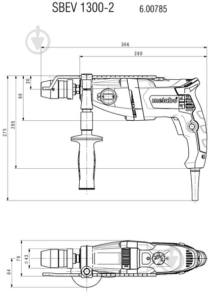 Дрель ударная Metabo SBEV 1300-2 S 600786500 - фото 8
