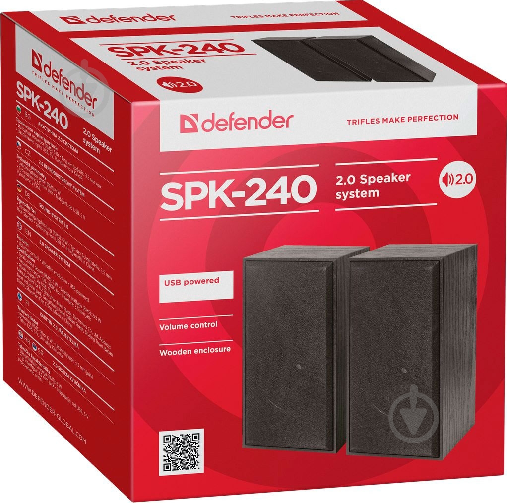 Акустическая система Defender SPK 240 2.0 black - фото 6