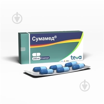 Сумамед №6 капсули 250 мг - фото 1 Сумамед №6 капсули 250 мг - фото 1
