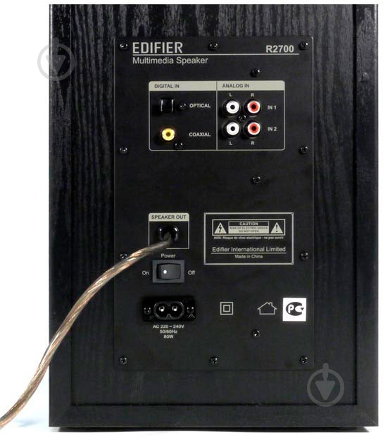 Акустическая система Edifier R2700 2.0 black - фото 3