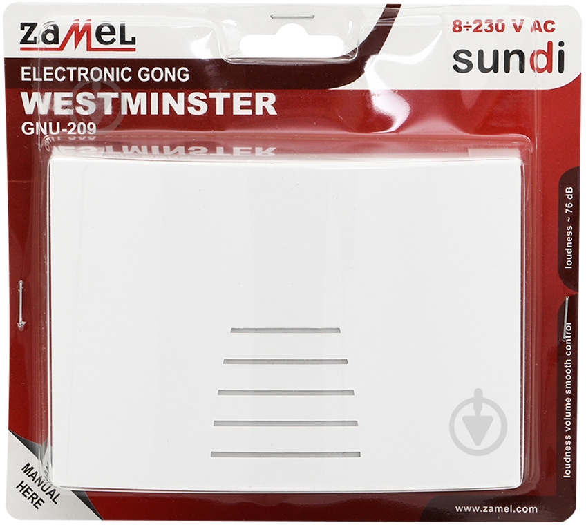 Звонок электрический Zamel WESTMINSTER белый GNU-209 - фото 4 Звонок электрический Zamel WESTMINSTER белый GNU-209 - фото 4