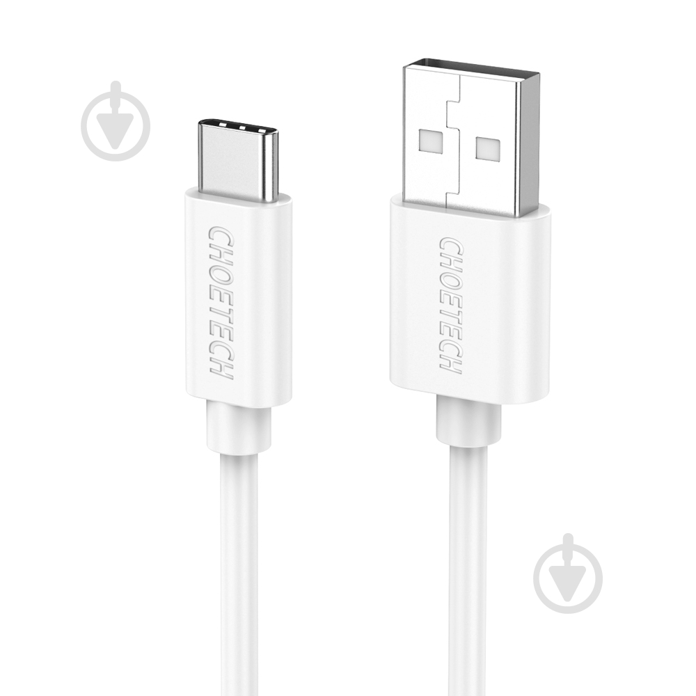 Кабель Choetech USB-A to Type-C 1 м white (AC0002-WH) - фото 1 Кабель Choetech USB-A to Type-C 1 м white (AC0002-WH) - фото 1