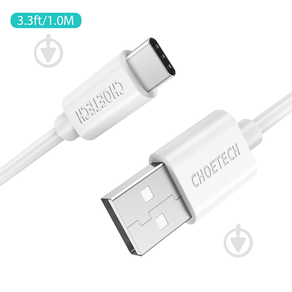 Кабель Choetech USB-A to Type-C 1 м white (AC0002-WH) - фото 2 Кабель Choetech USB-A to Type-C 1 м white (AC0002-WH) - фото 2