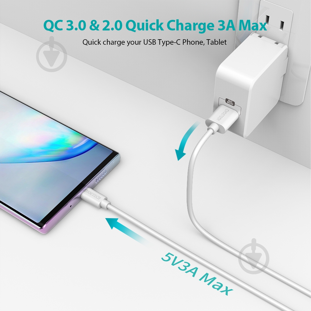 Кабель Choetech USB-A to Type-C 1 м white (AC0002-WH) - фото 5 Кабель Choetech USB-A to Type-C 1 м white (AC0002-WH) - фото 5