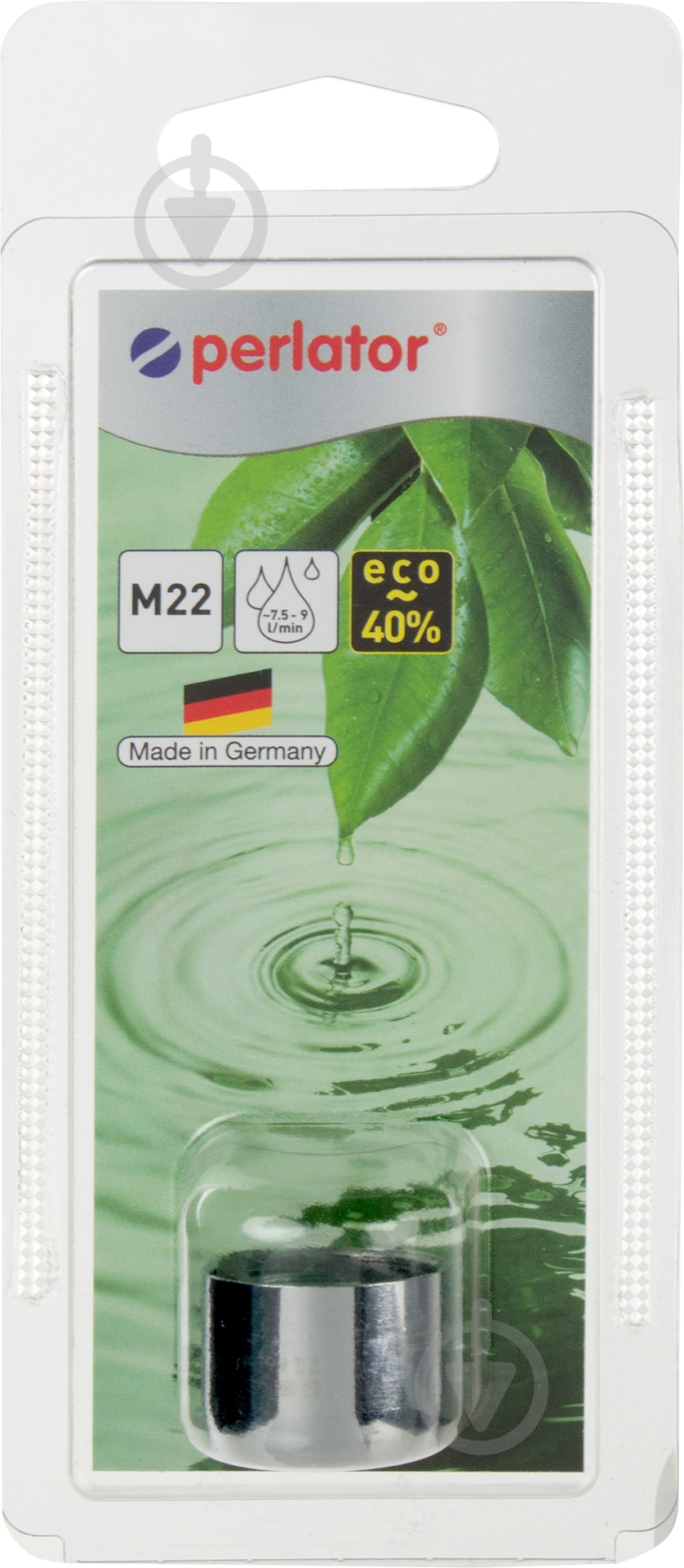 Аэратор Neoperl AG Перлятор эко 22В AQA501009 - фото 3