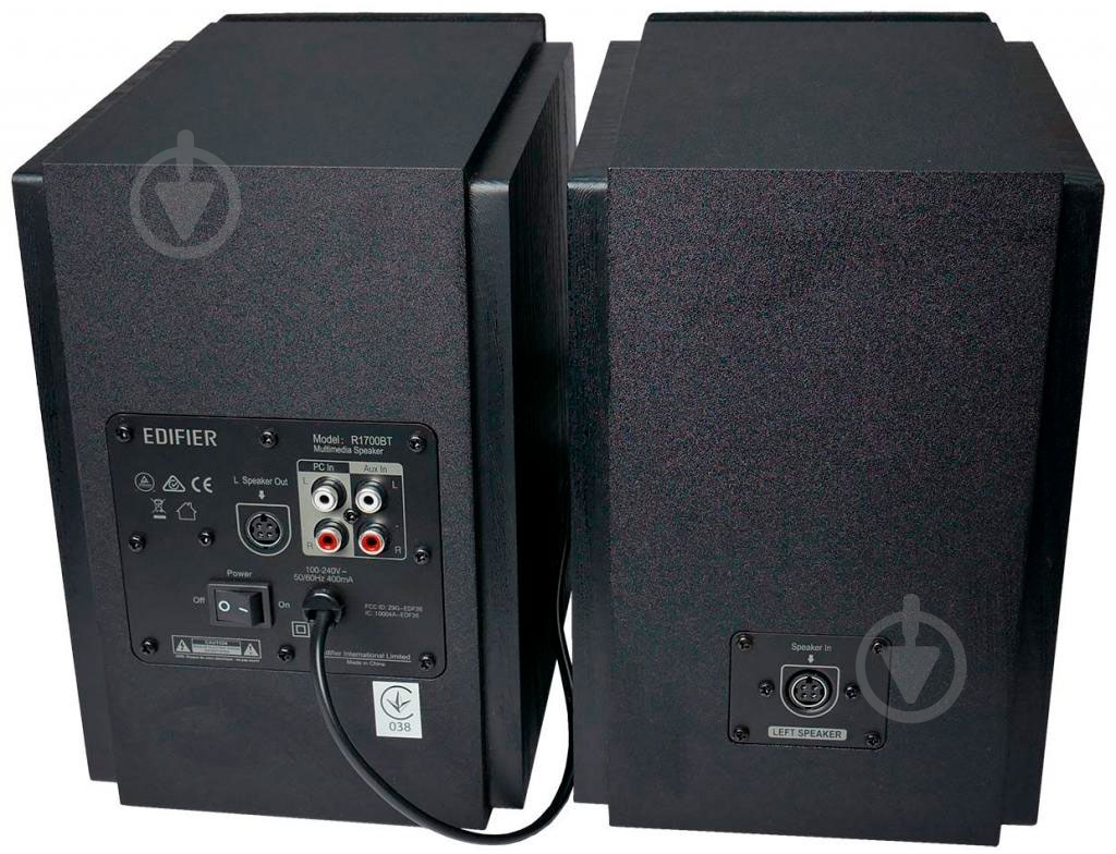 Акустическая система Edifier R1700BT 2.0 black - фото 3 Акустическая система Edifier R1700BT 2.0 black - фото 3