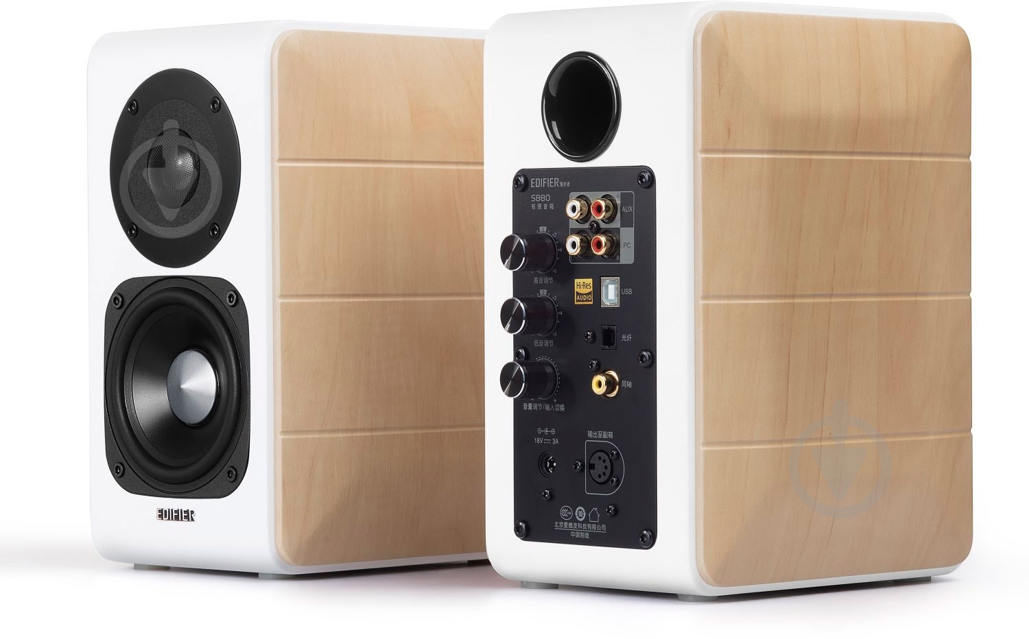 Акустическая система Edifier S880DB 2.0 white - фото 2