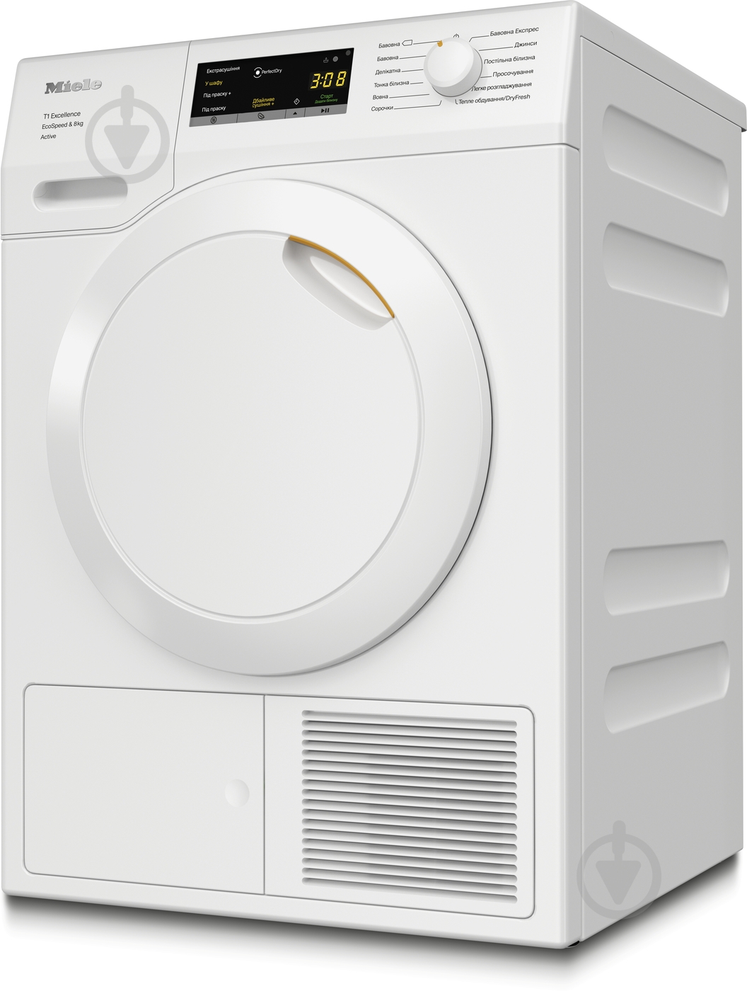 Сушильная машина Miele TEA 535 WP - фото 2