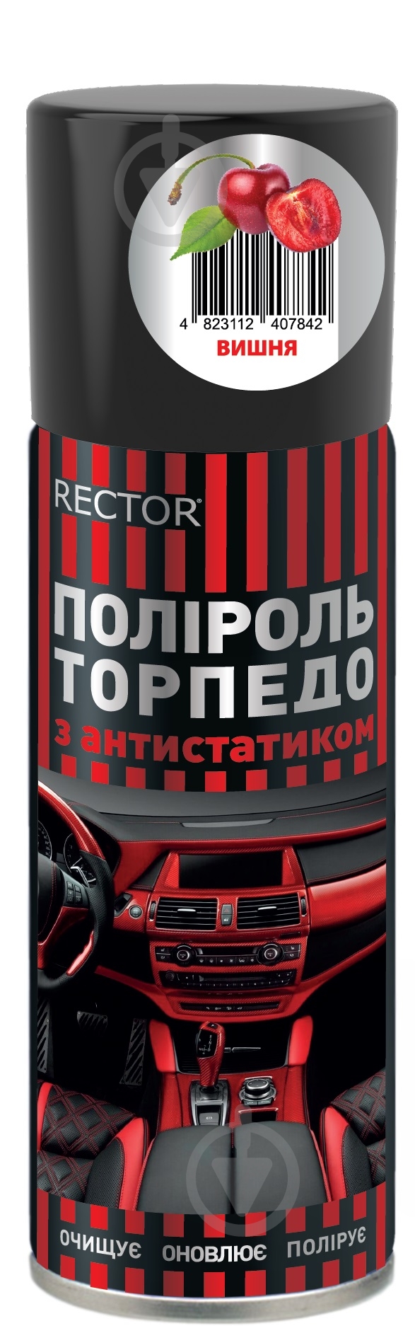 Поліроль для торпедо RECTOR вишня 200 мл - фото 1