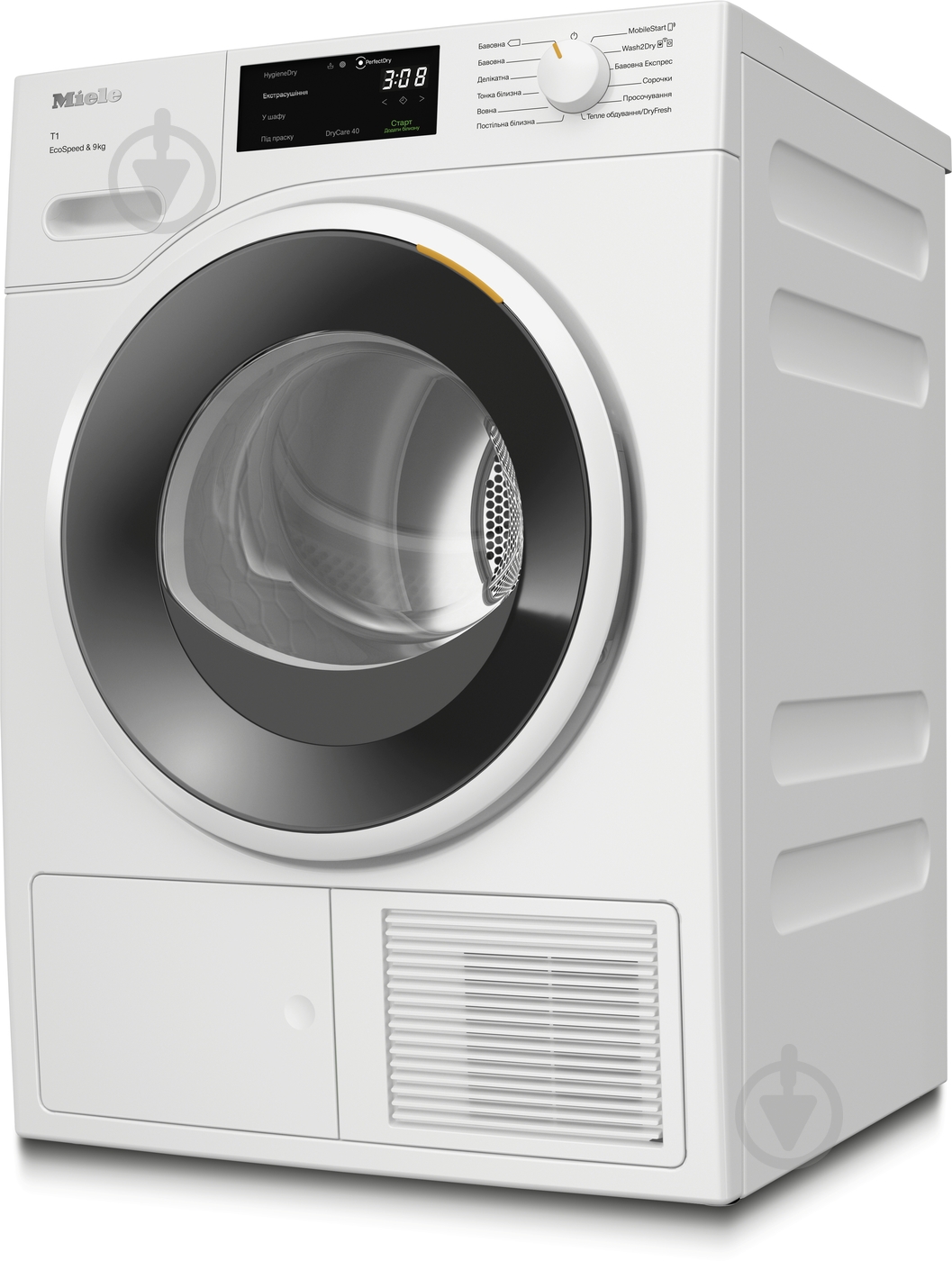 Сушильная машина Miele TWD 640 WP - фото 2 Сушильная машина Miele TWD 640 WP - фото 2