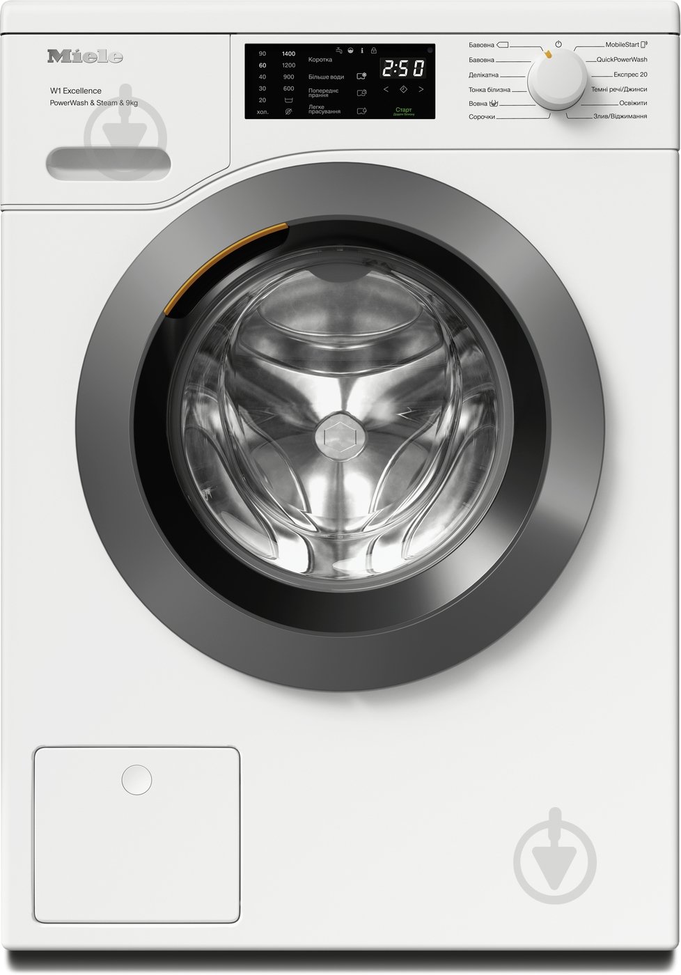 Стиральная машина Miele WED 385 WCS - фото 1