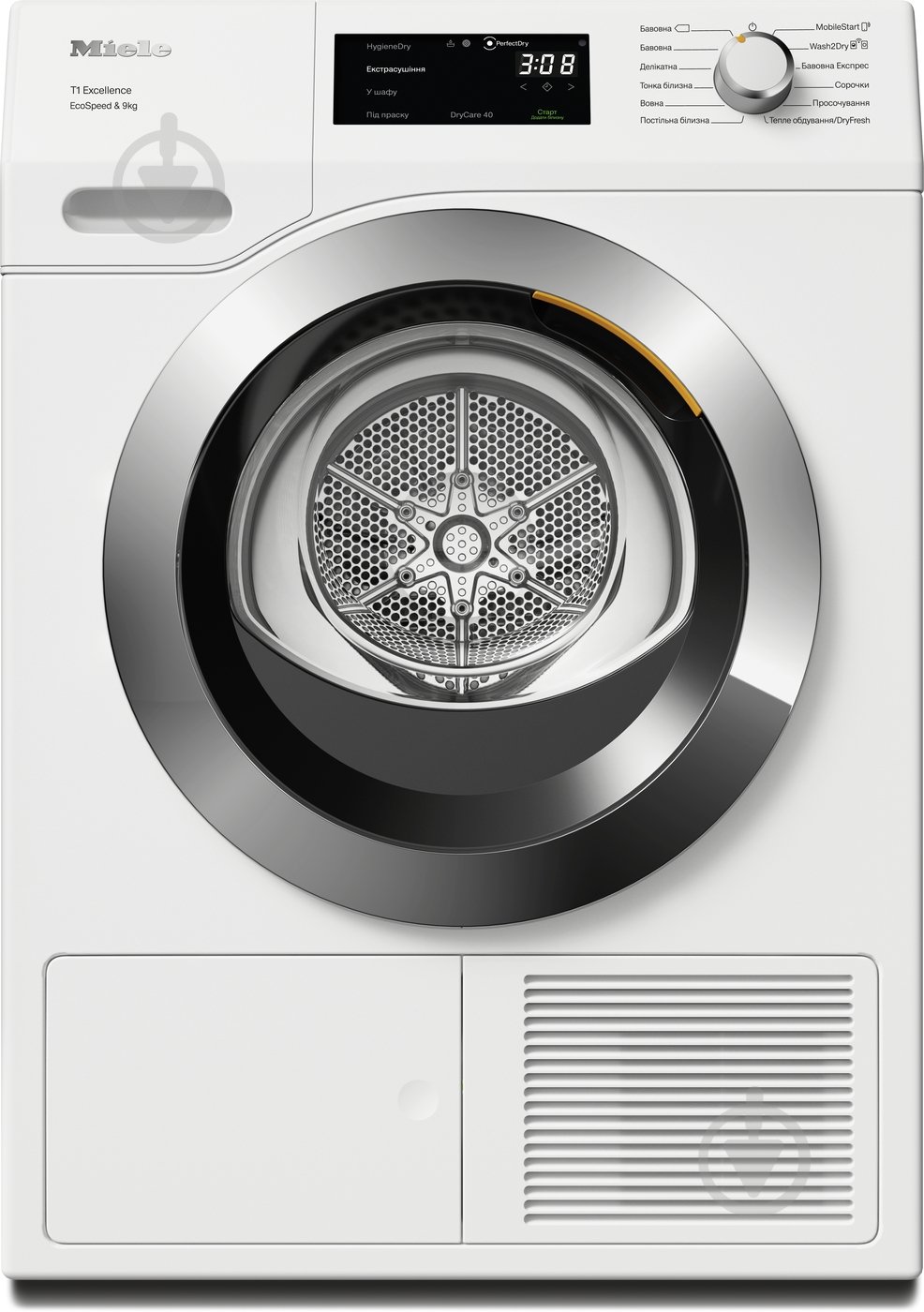 Сушильная машина Miele TEH 795 WP - фото 1 Сушильная машина Miele TEH 795 WP - фото 1