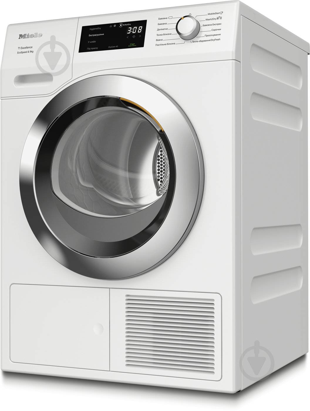 Сушильная машина Miele TEH 795 WP - фото 2 Сушильная машина Miele TEH 795 WP - фото 2