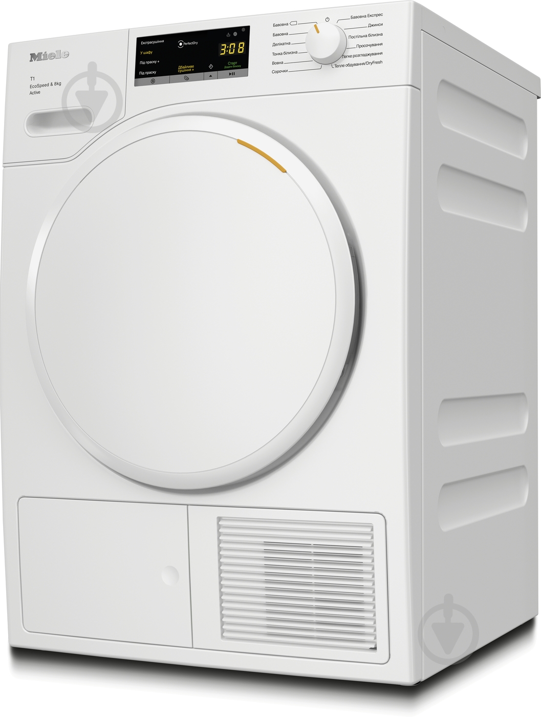 Сушильная машина Miele TWA 520 WP - фото 4