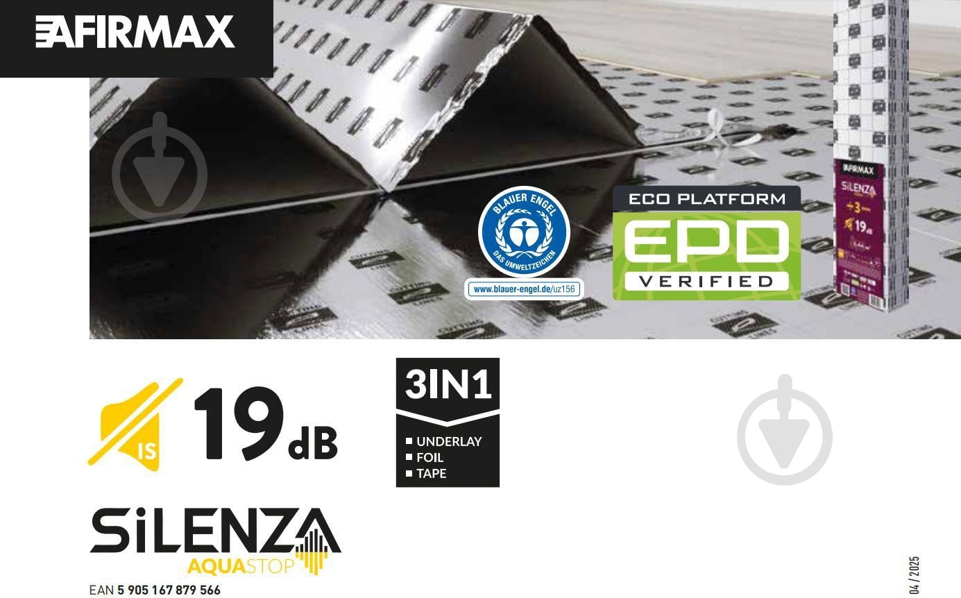 Підкладка ізоляційна AFIRMAX Silenza Max Aquastop 3мм/6,44 кв.м - фото 3